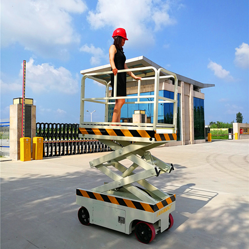 迷你遙控自行走升降機(jī)