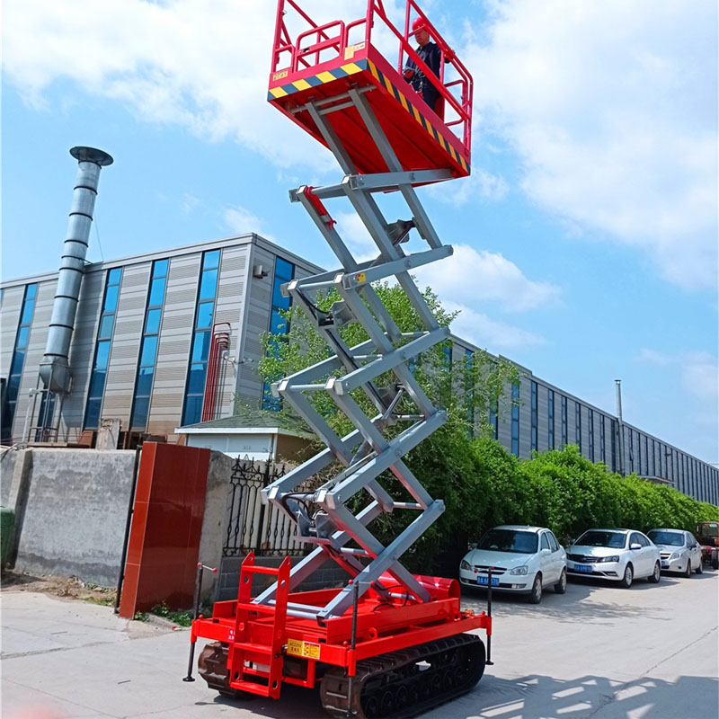 履帶自行走升降平臺(tái)