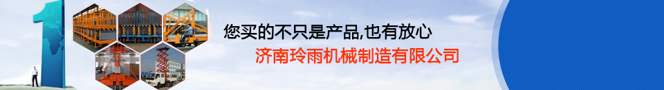 實(shí)力雄厚 傲視群雄 名聲遠(yuǎn)揚(yáng) 暢銷(xiāo)海外